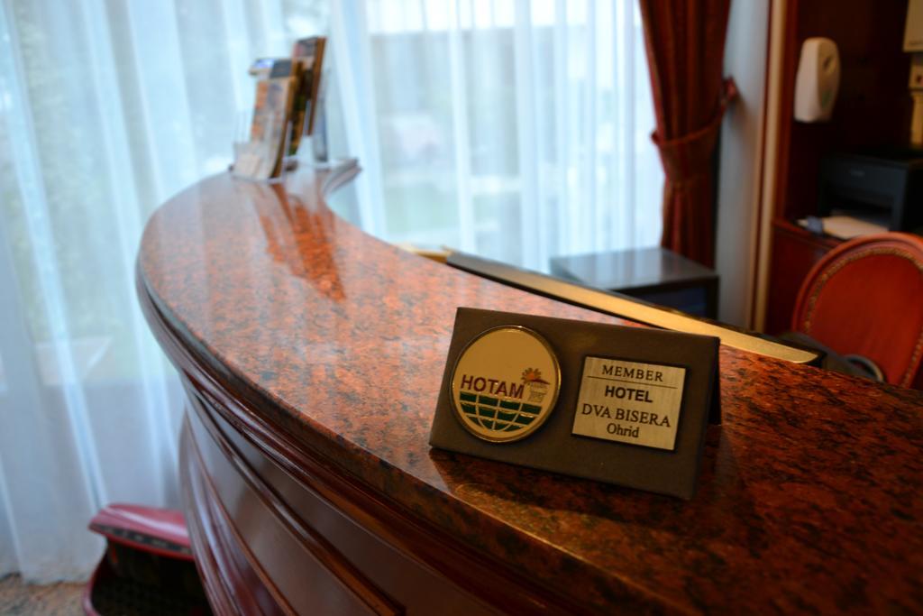 Hotel Dva Bisera Lagadin Bagian luar foto