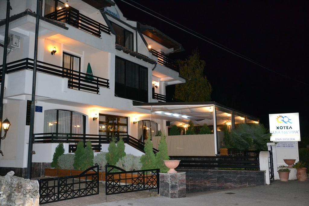 Hotel Dva Bisera Lagadin Bagian luar foto