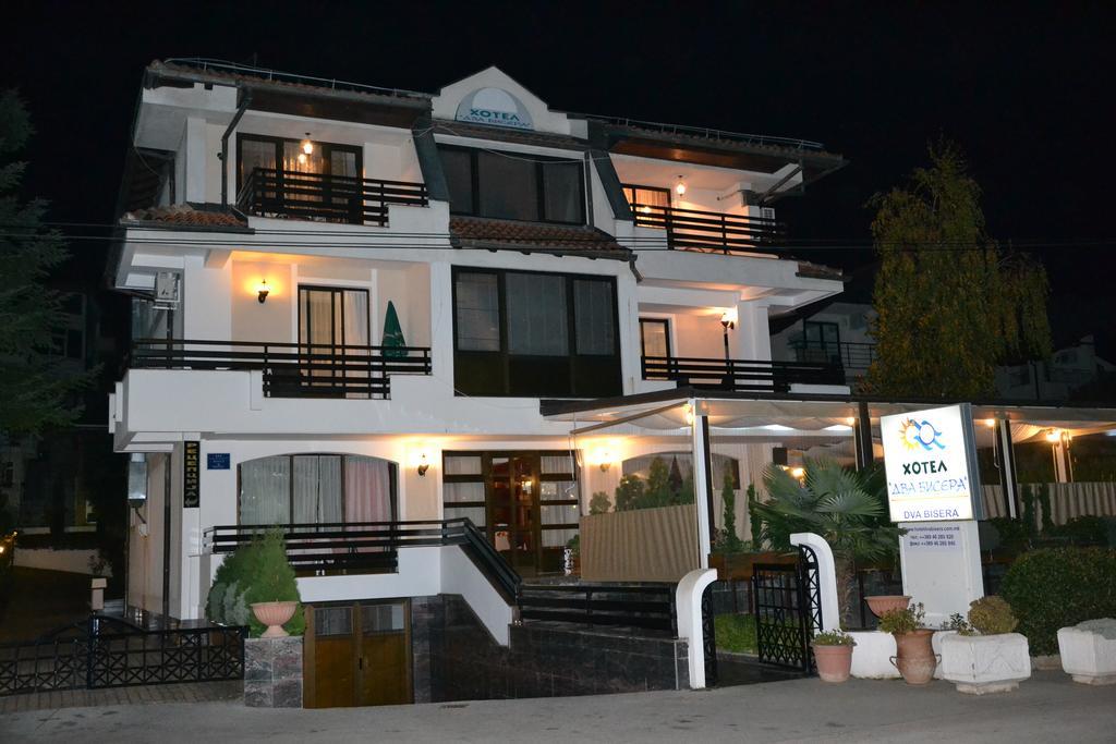 Hotel Dva Bisera Lagadin Bagian luar foto